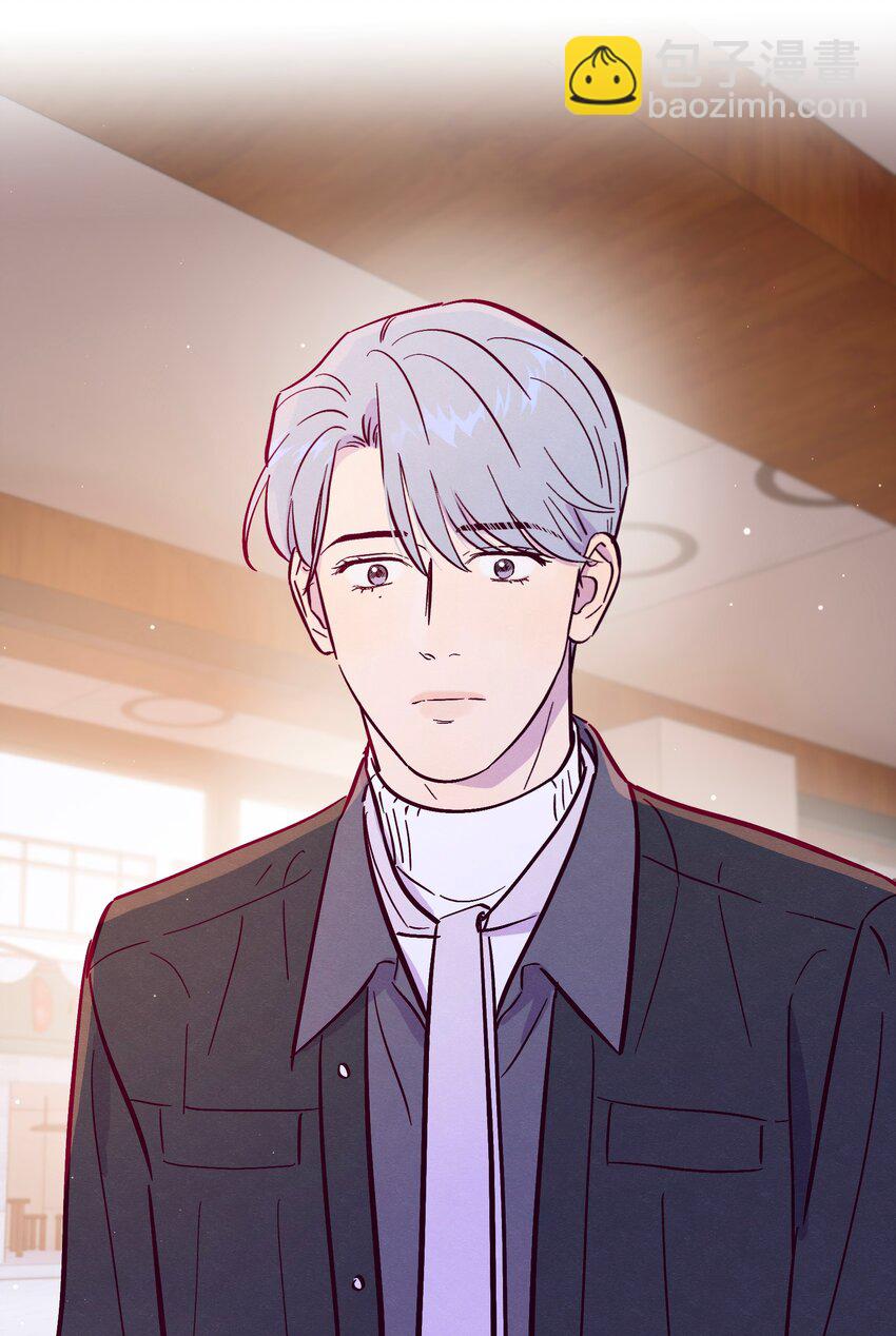 套住狐狸醫生 - 第111話 是不是在哪見過你 - 6