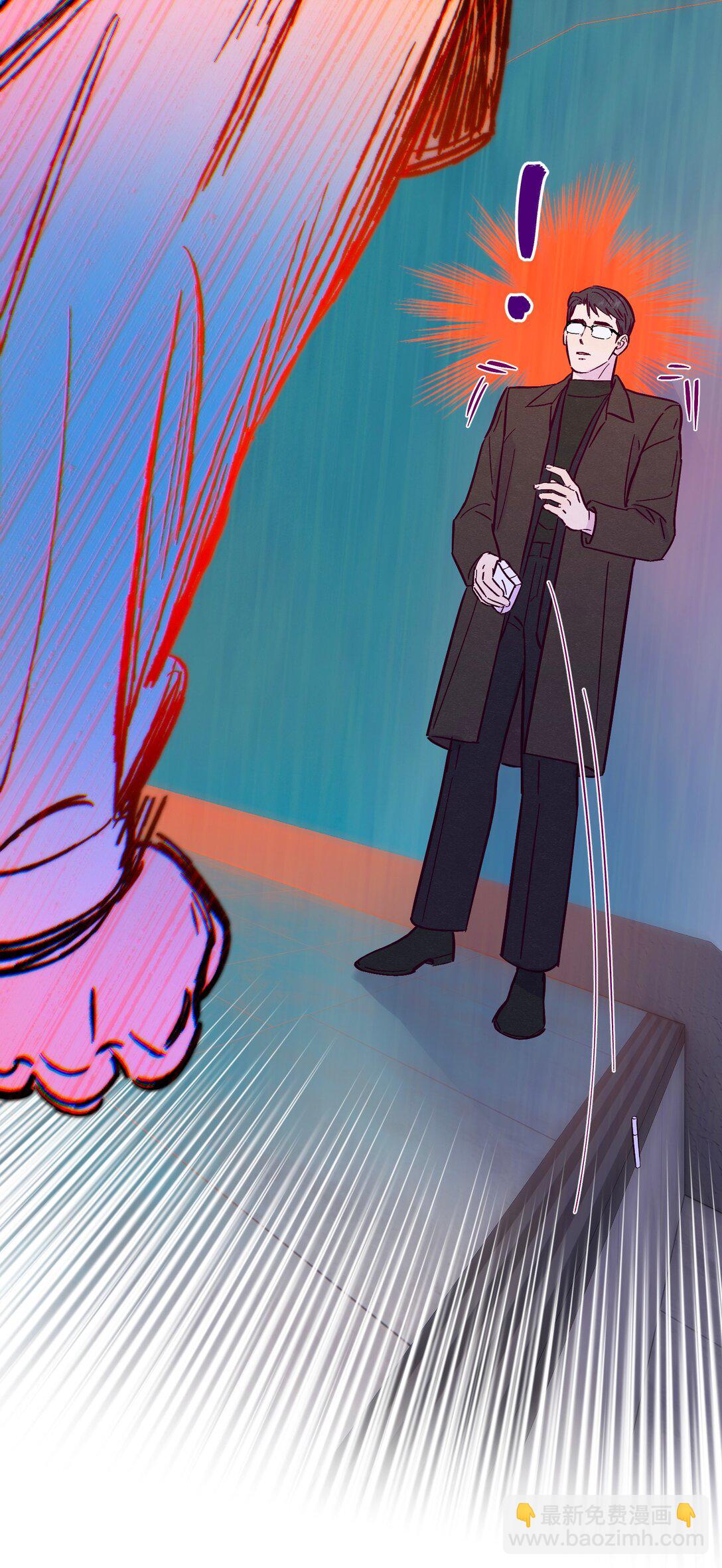 套住狐狸醫生 - 第115話 這一切到底有什麼意義 - 7