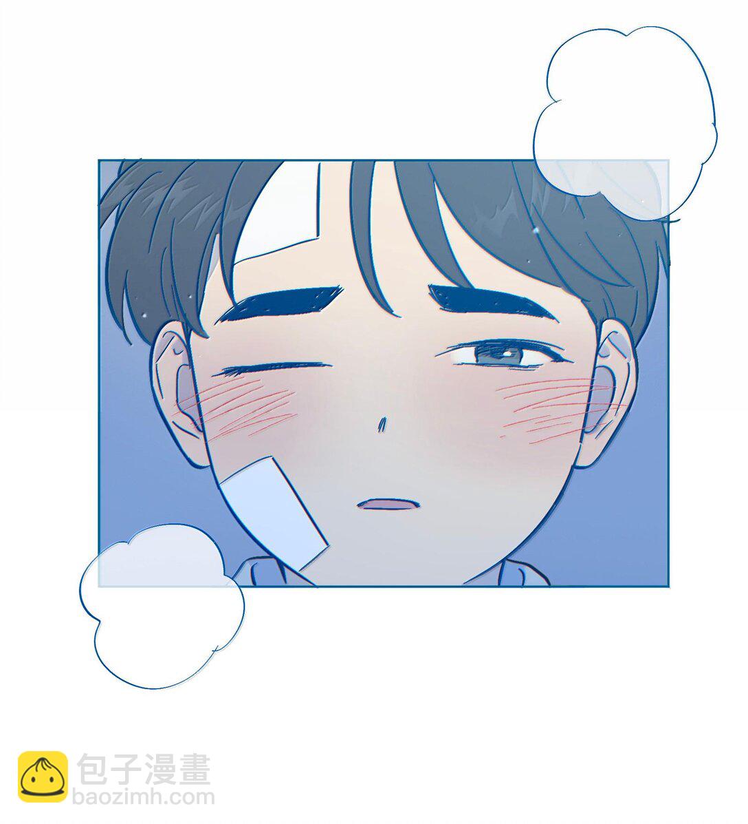 套住狐狸醫生 - 第117話 媽媽 - 4