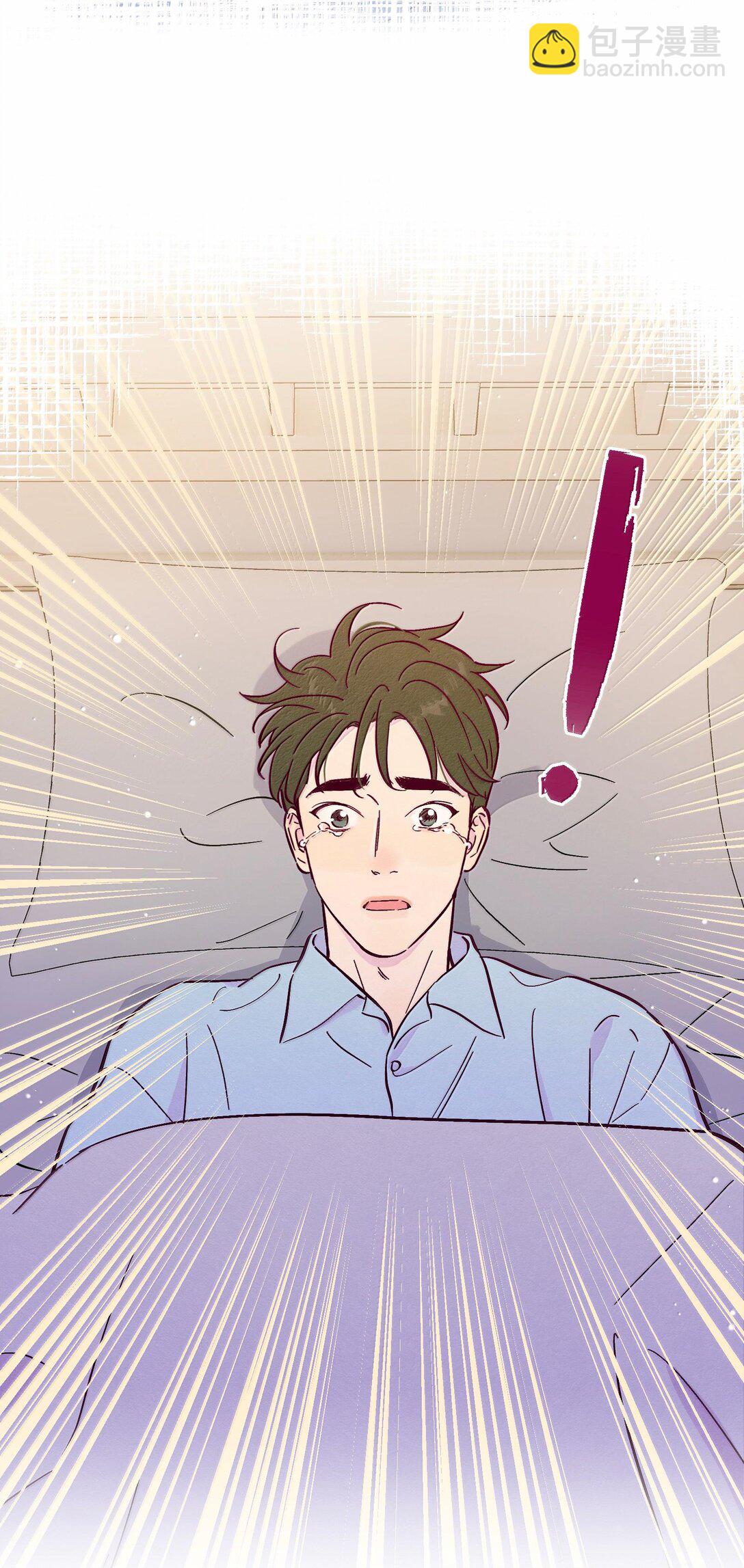 套住狐狸醫生 - 第117話 媽媽 - 3