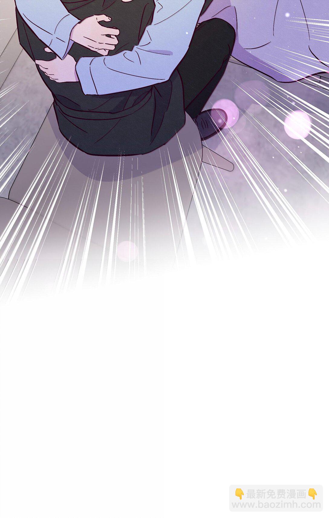 套住狐狸醫生 - 第117話 媽媽 - 1