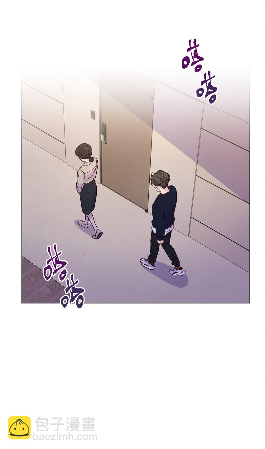 套住狐狸醫生 - 第3話 我怎麼會喜歡男人？！ - 6