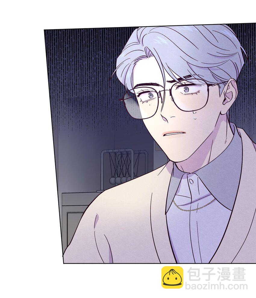 套住狐狸醫生 - 第3話 我怎麼會喜歡男人？！ - 6