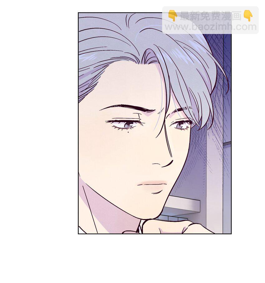 套住狐狸醫生 - 第28話 我反思 - 2