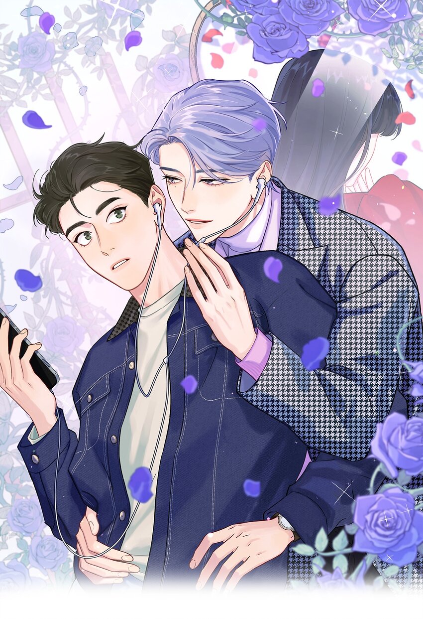 套住狐狸醫生 - 第32話 成年人的調情 - 1