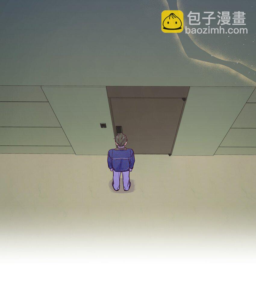 套住狐狸醫生 - 第36話 只要打開這扇門(1/2) - 7