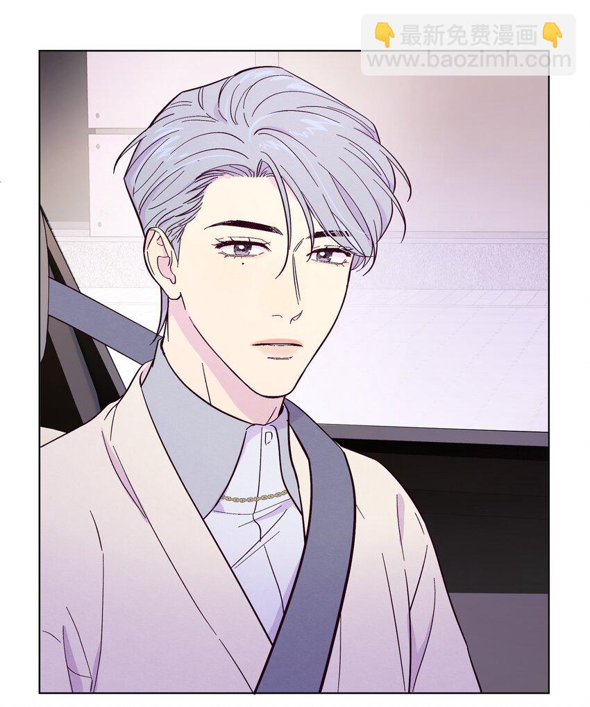 套住狐狸醫生 - 第5話 追星追到幻聽了？！ - 6