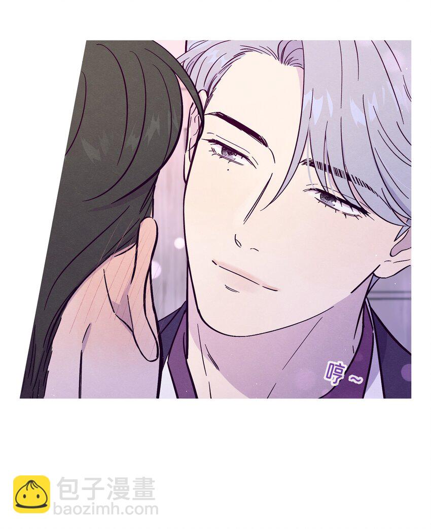 套住狐狸醫生 - 第52話 奇妙的緣分 - 7