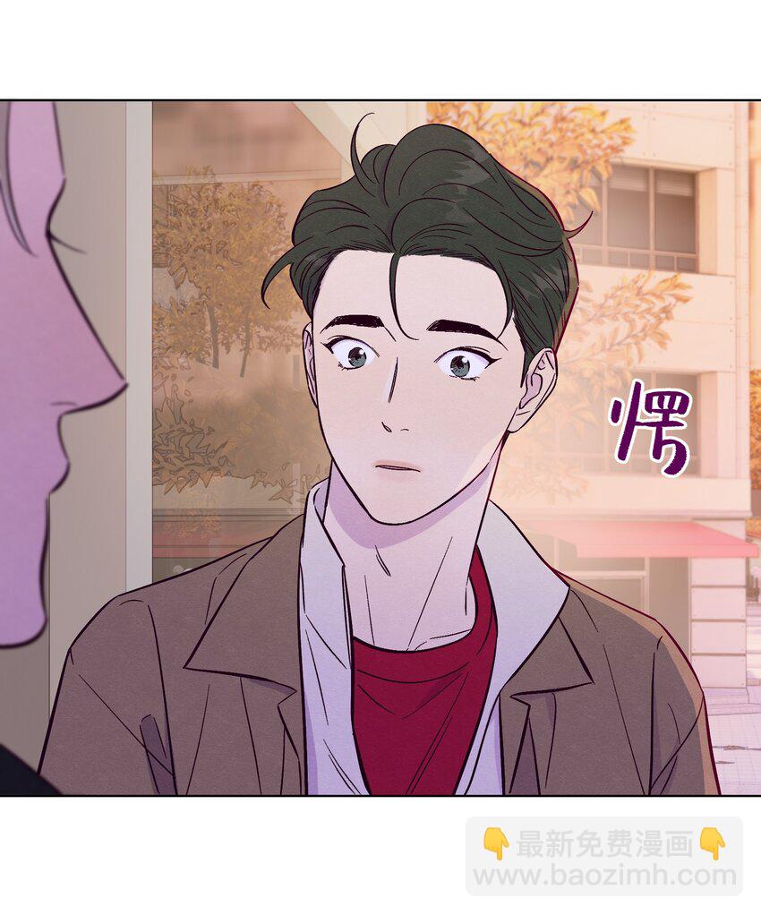 套住狐狸醫生 - 第59話 追求夢想的權利(1/2) - 7