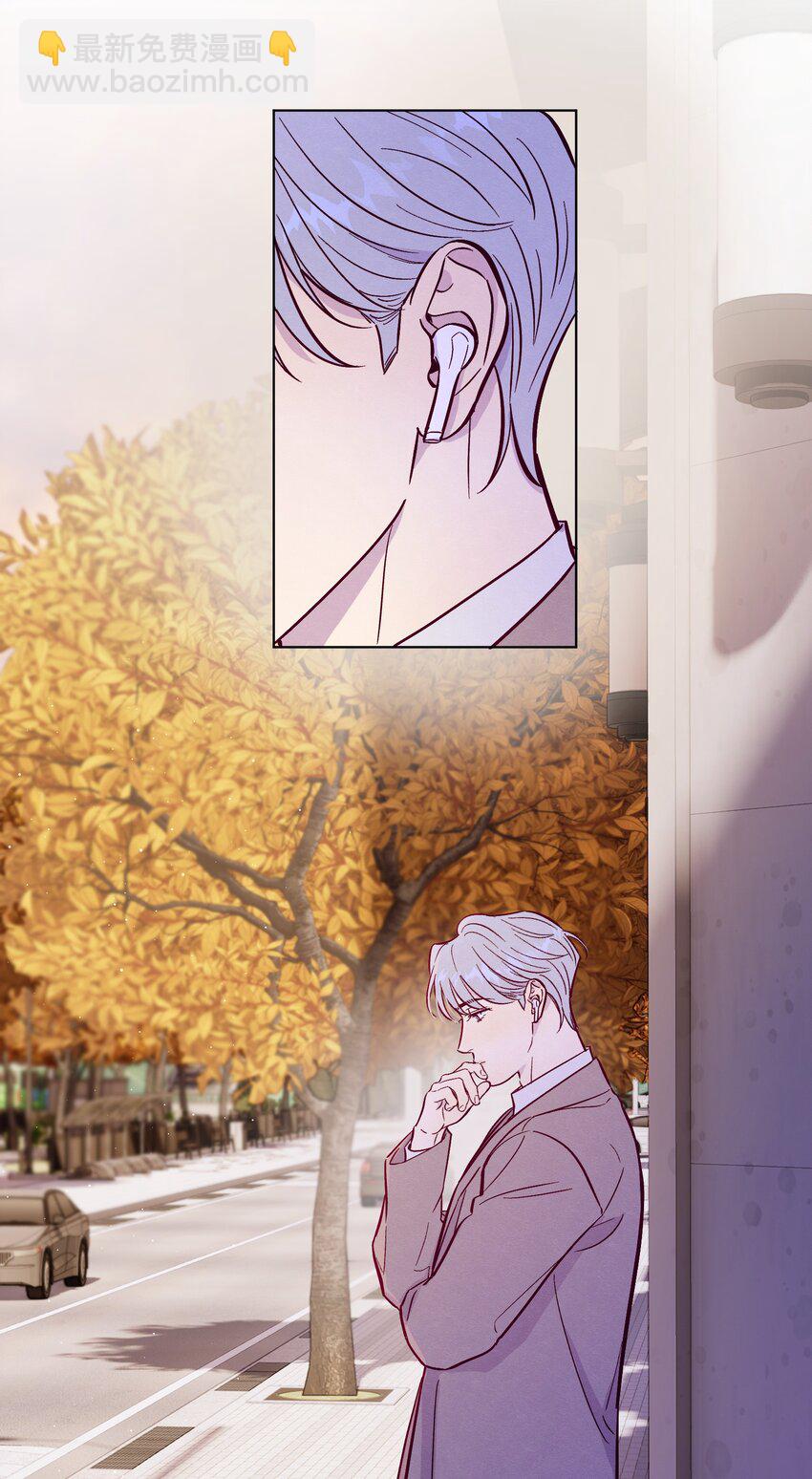 套住狐狸醫生 - 第59話 追求夢想的權利(1/2) - 7