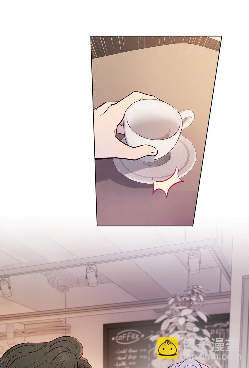 套住狐狸醫生 - 第59話 追求夢想的權利(1/2) - 7