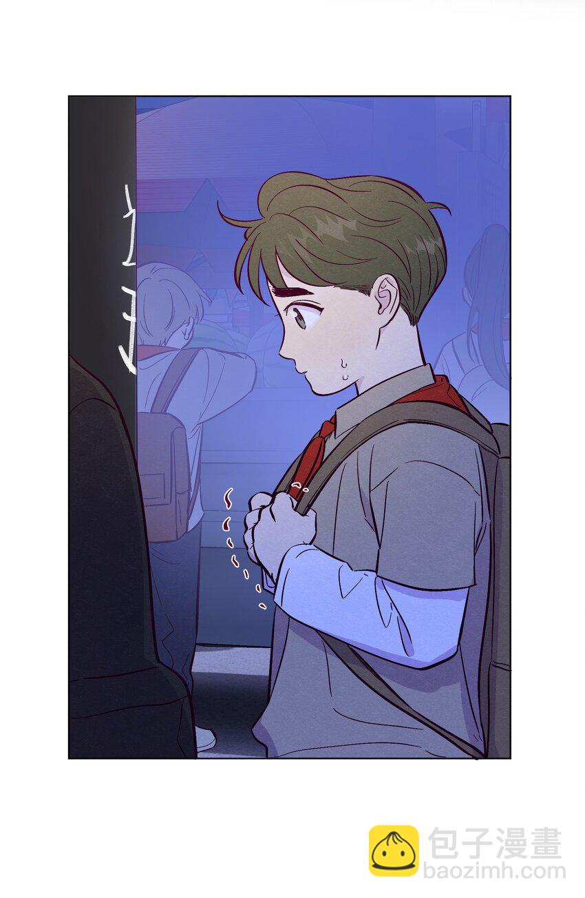 套住狐狸醫生 - 第63話 有我罩着你 - 8