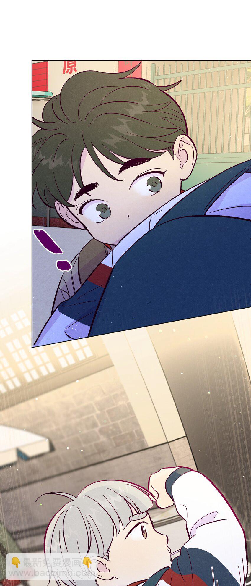 套住狐狸醫生 - 第63話 有我罩着你 - 2