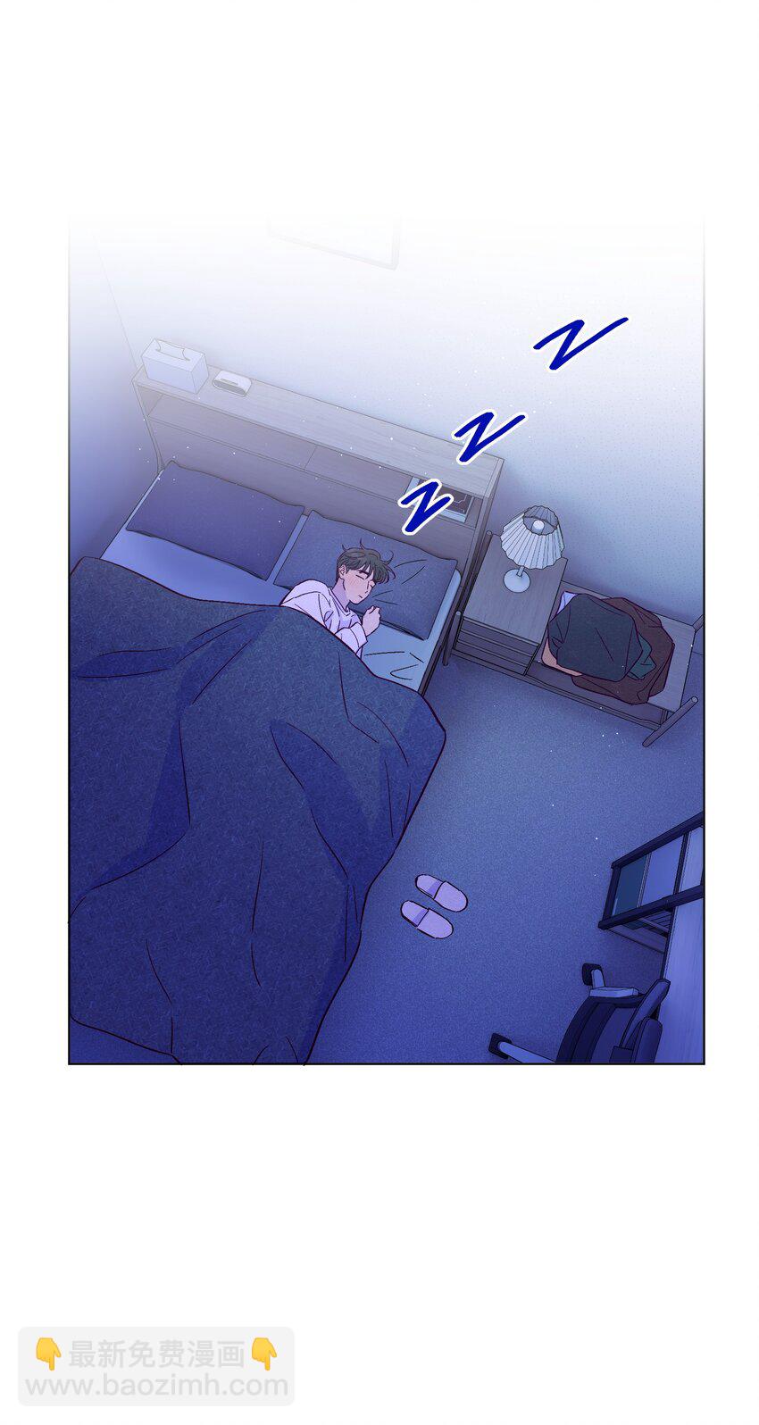 套住狐狸醫生 - 第69話 隱藏的真相 - 5