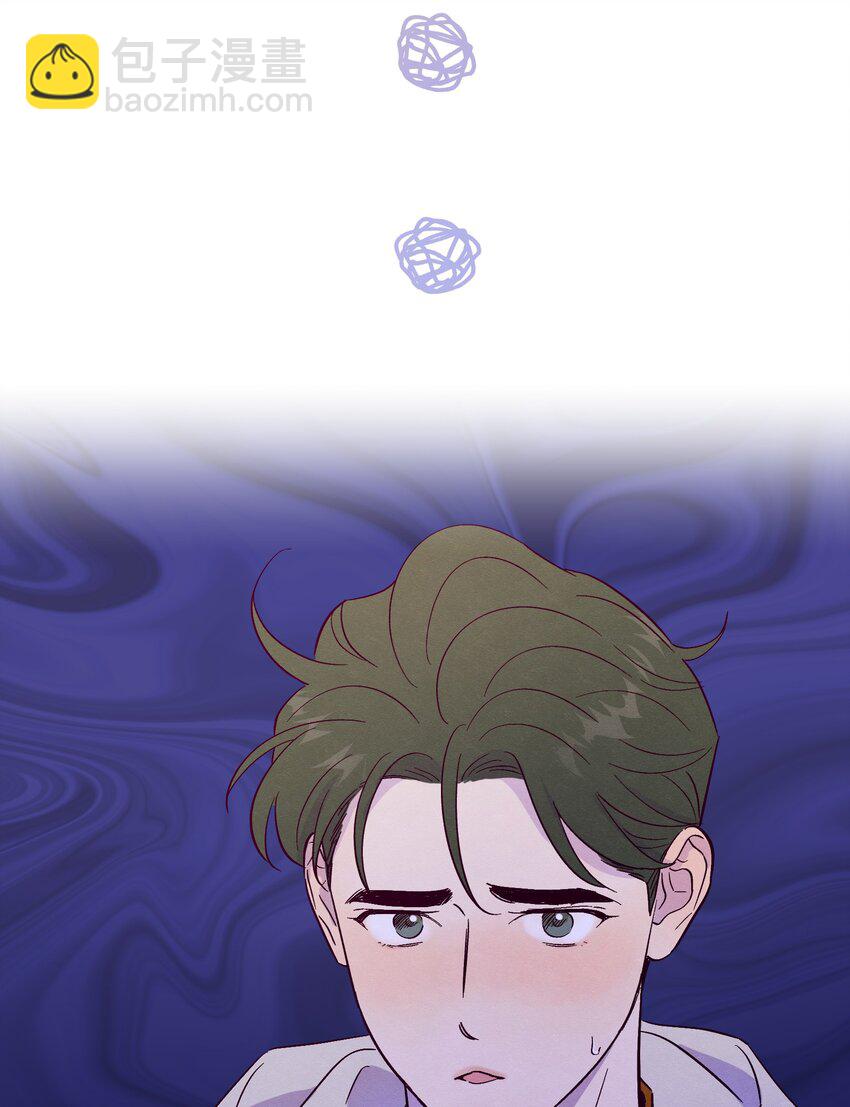 套住狐狸醫生 - 第76話 騙誰呢？！ - 7