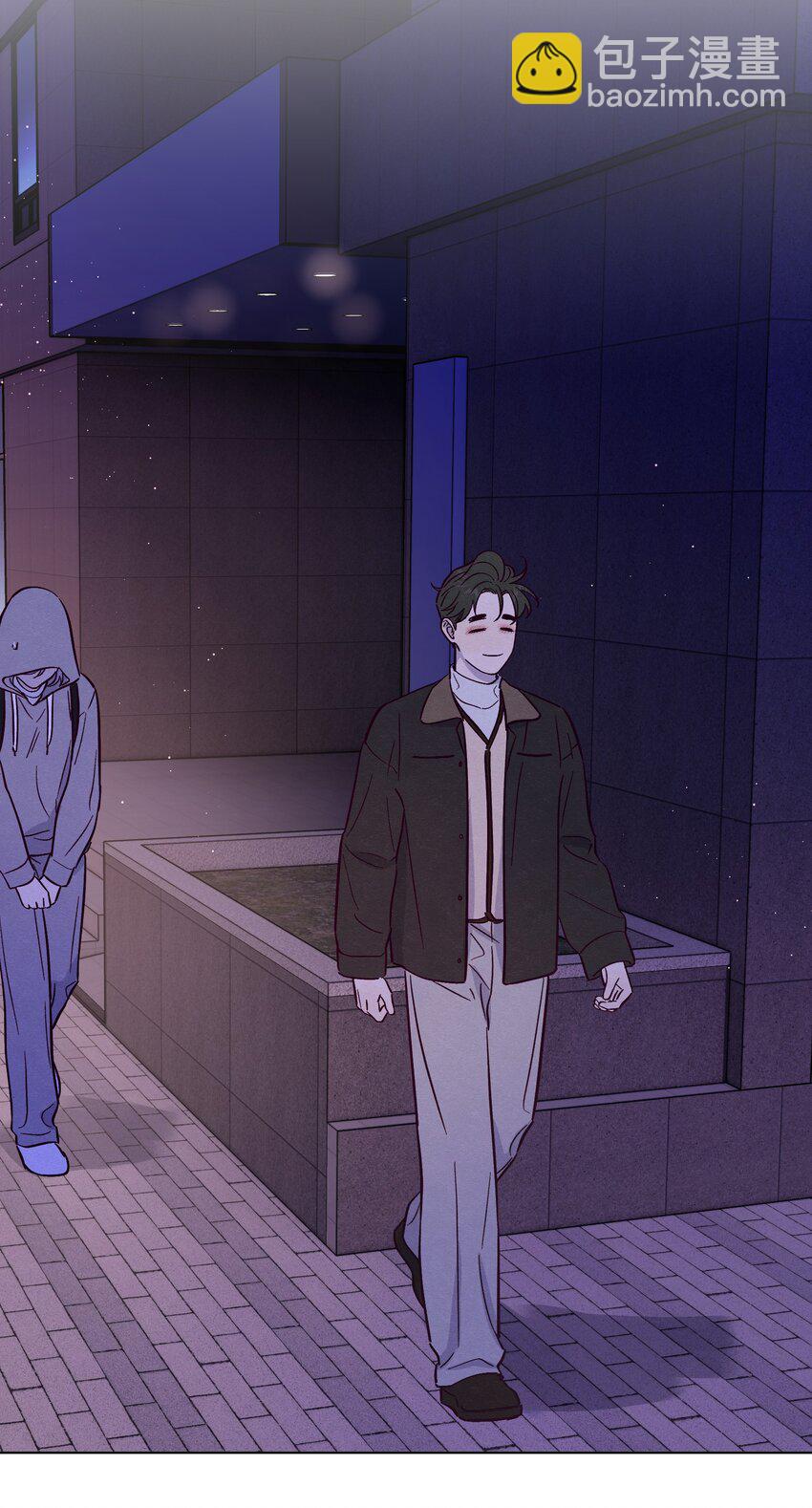 套住狐狸醫生 - 第82話 他人還怪好的呢 - 2