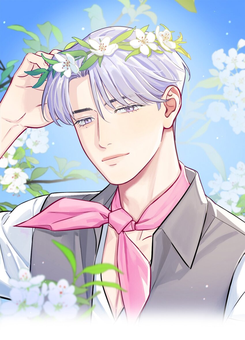 套住狐狸醫生 - 第84話 我不是被拋棄了(1/2) - 1