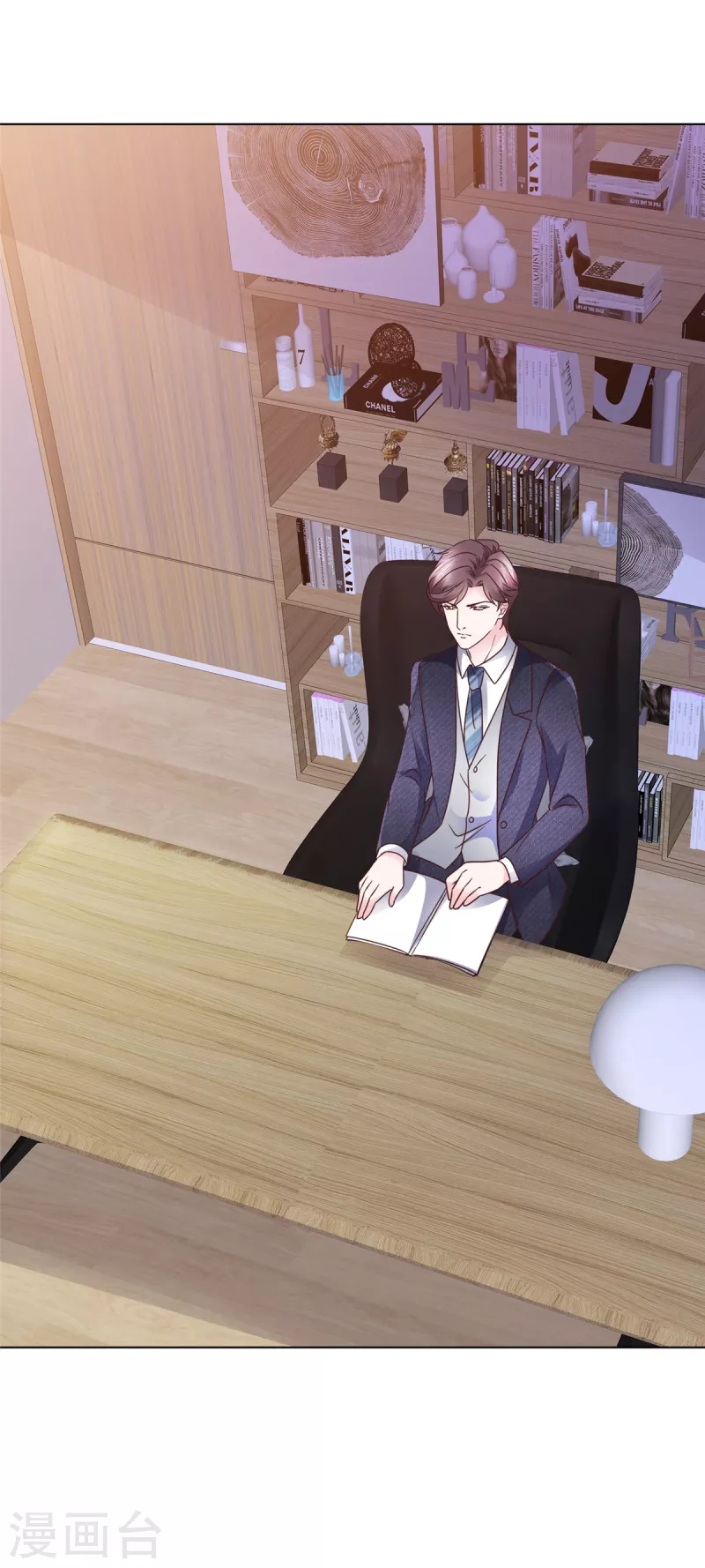 第51话 起疑-第52话