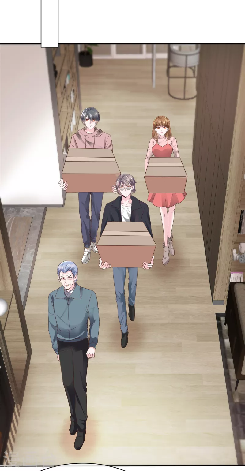 第9话 他..好像不能与人接触-第10话