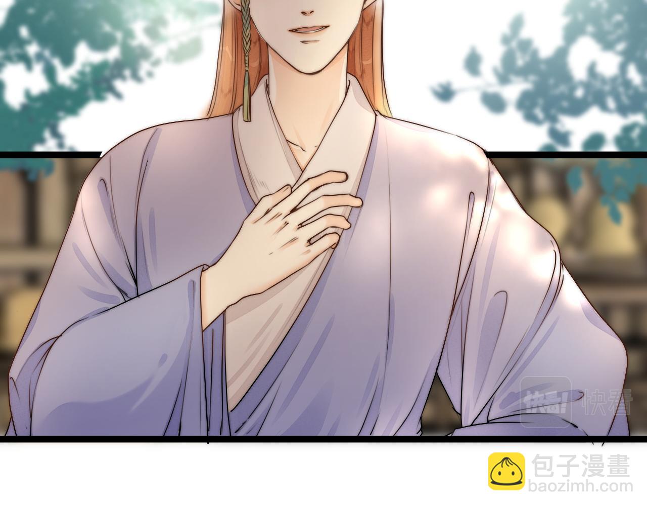 第93话 阿诚的心意(1/2)-第100话