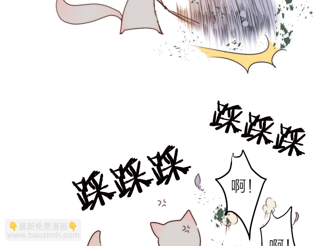 第93话 阿诚的心意(1/2)-第100话