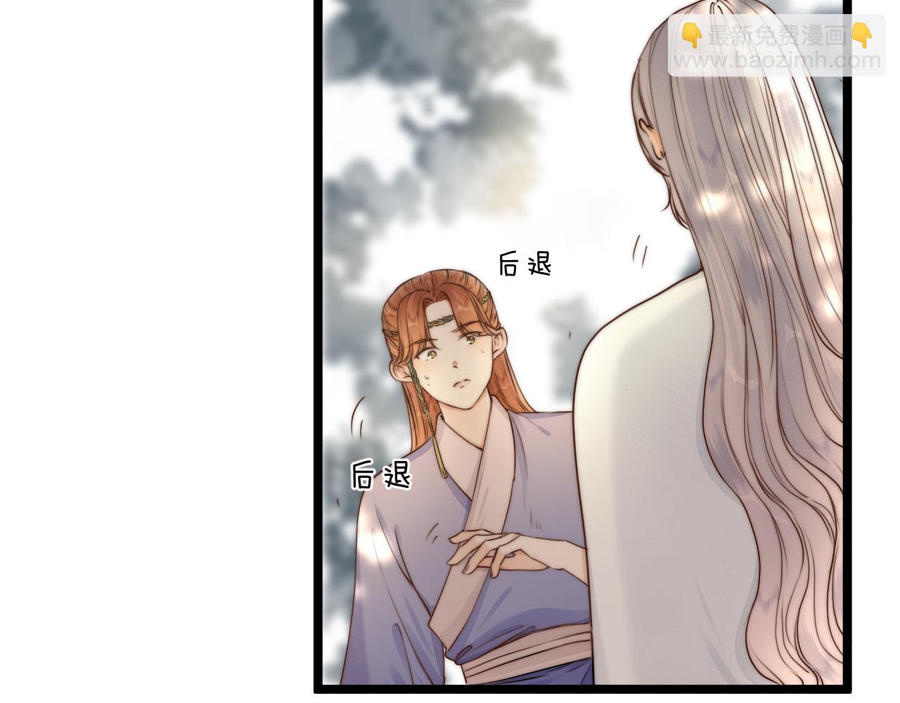 第93话 阿诚的心意(1/2)-第100话