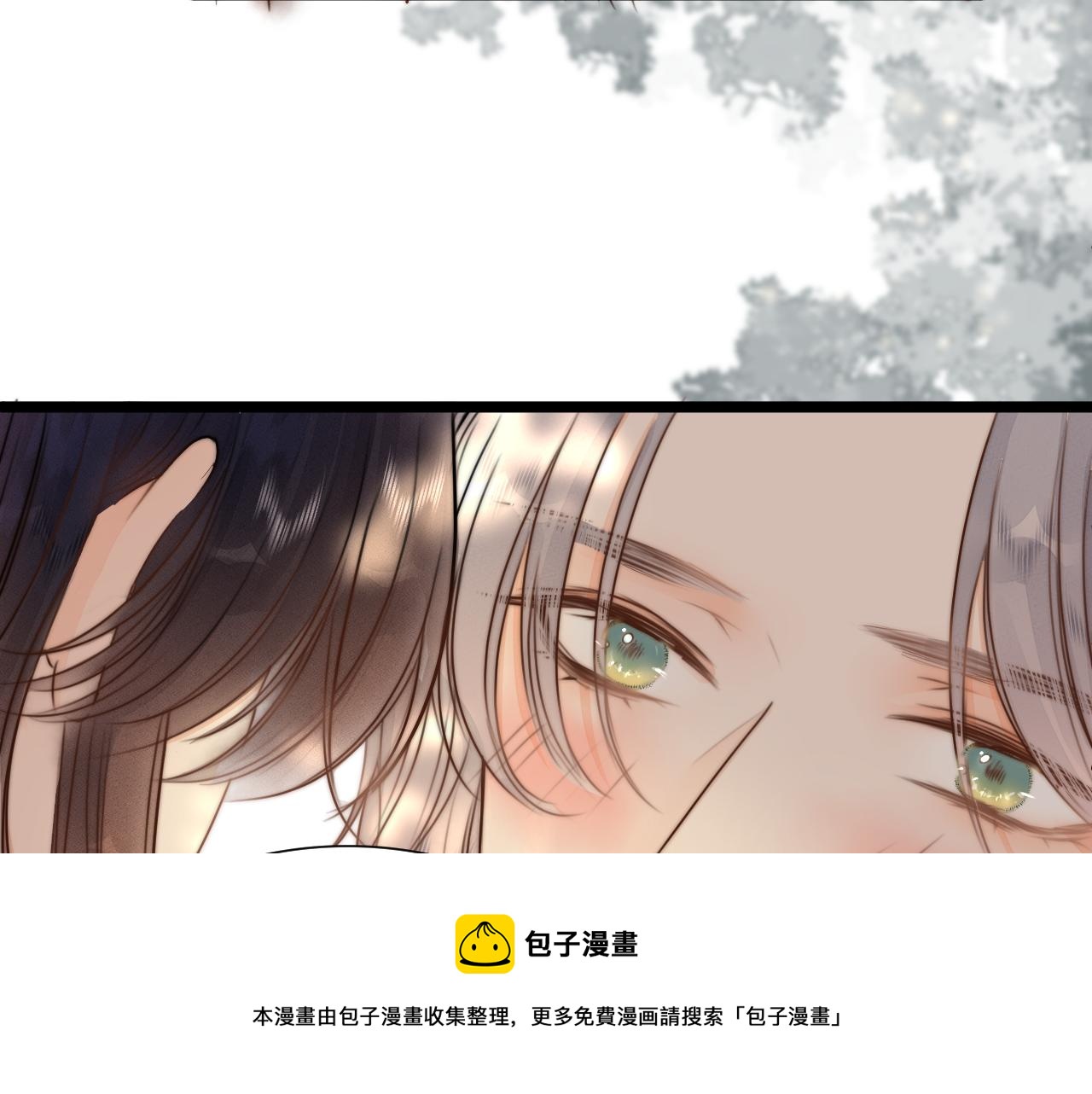 第93话 阿诚的心意(1/2)-第100话