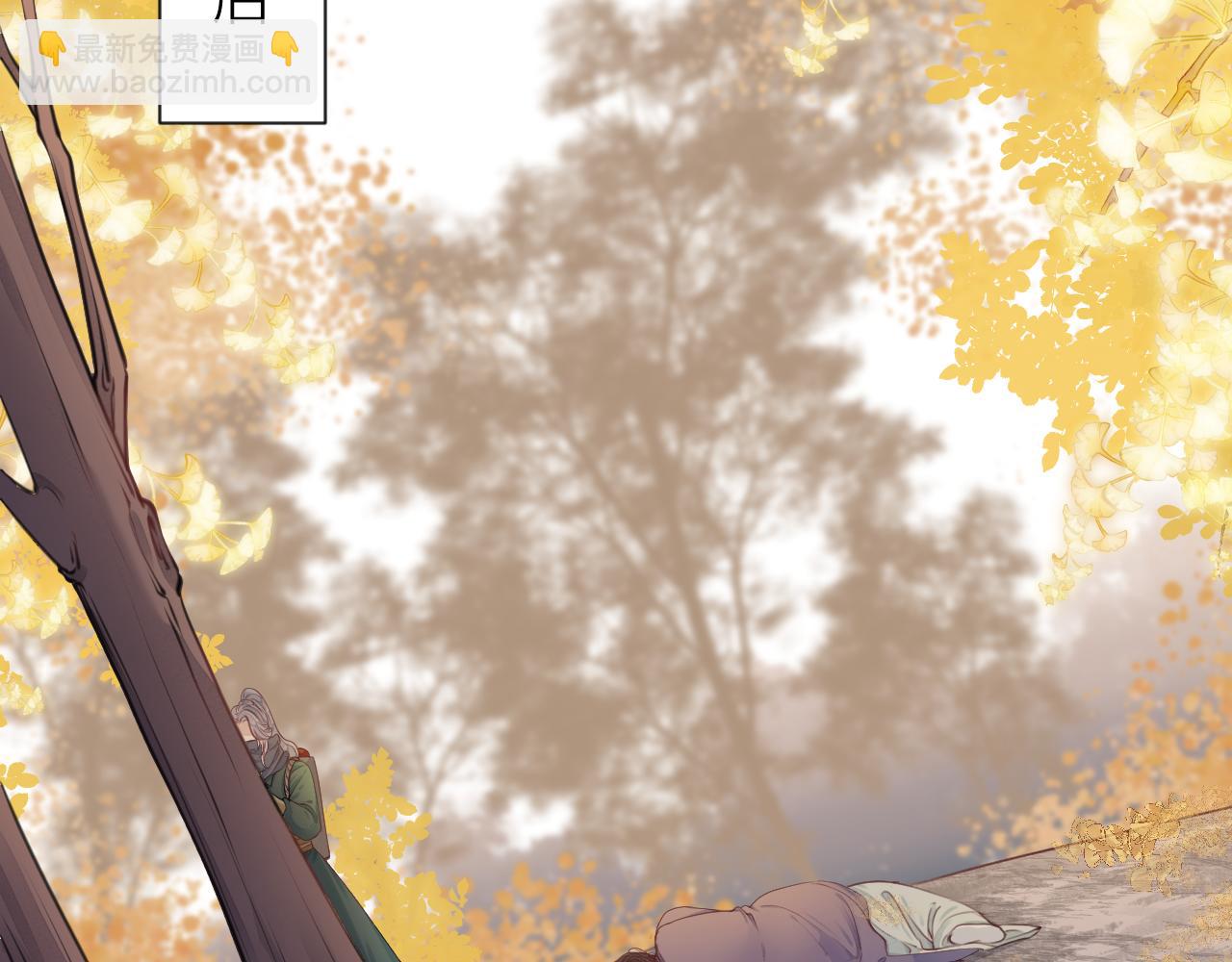 第97话 这算发糖吗？(1/2)-第104话