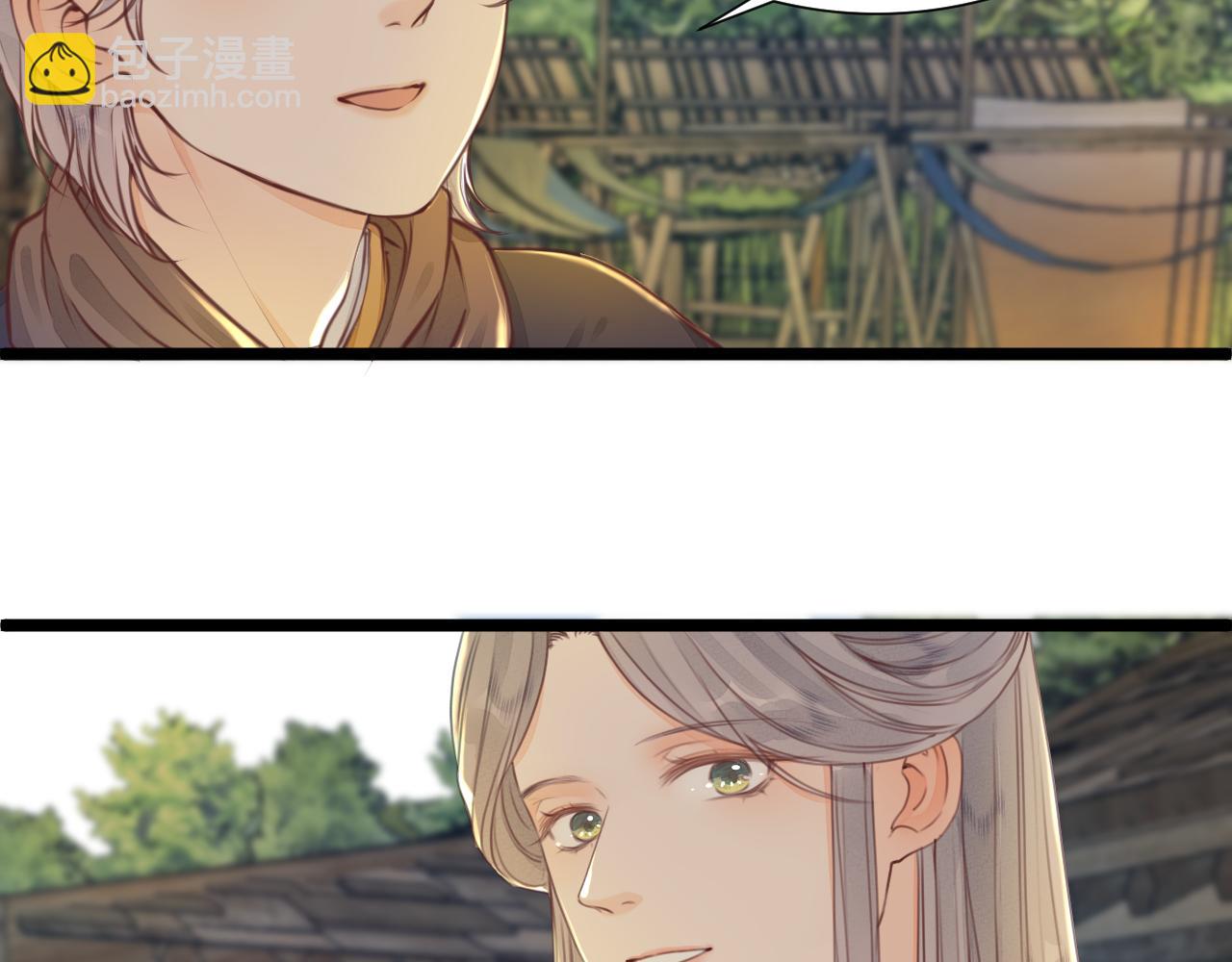 第97话 这算发糖吗？(1/2)-第104话