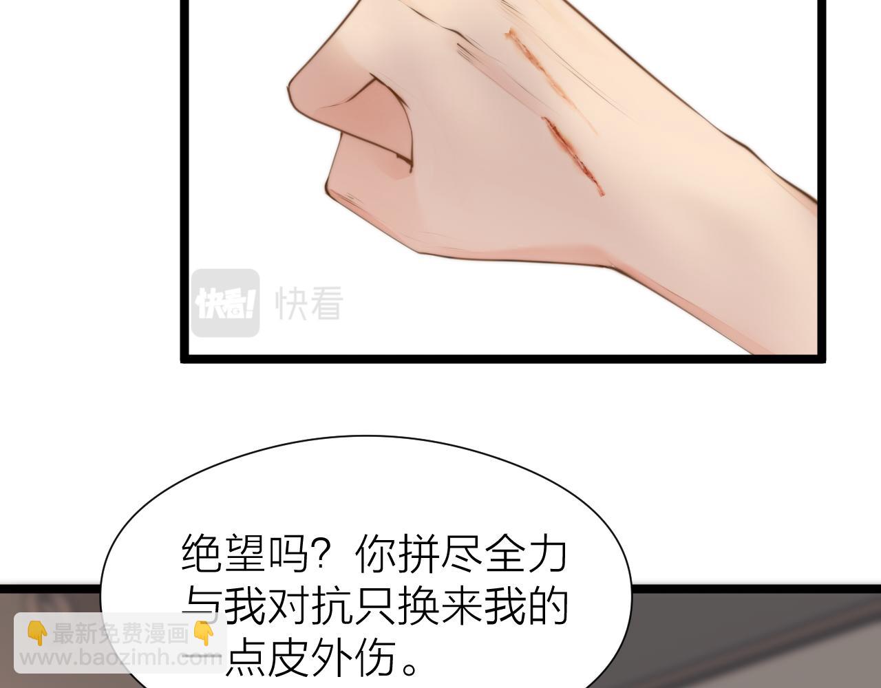 第101话 一起回家(1/2)-第108话