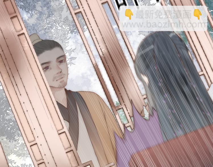 第10话 作弄哥哥(1/2)-第12话