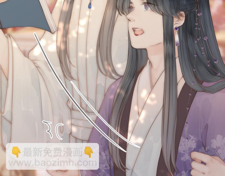 第10话 作弄哥哥(1/2)-第12话