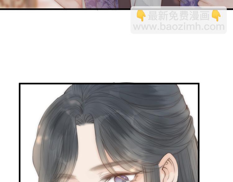 第10话 作弄哥哥(1/2)-第12话