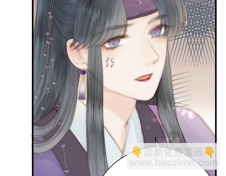 第10话 作弄哥哥(1/2)-第12话