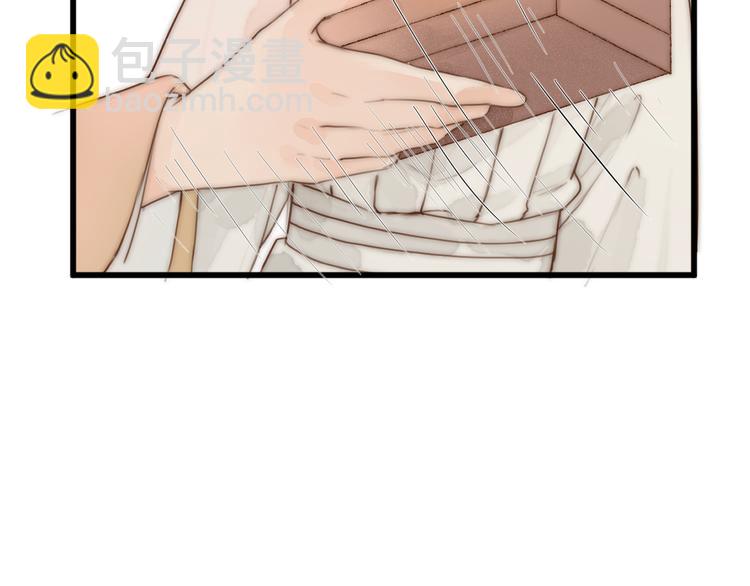 第10话 作弄哥哥(1/2)-第12话