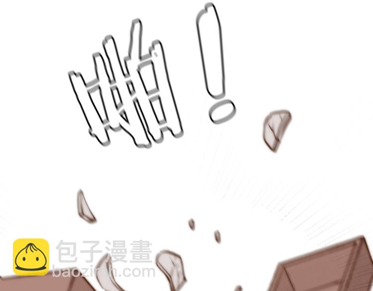 第10话 作弄哥哥(1/2)-第12话