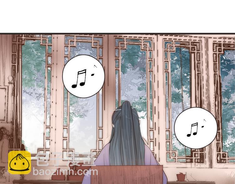 第10话 作弄哥哥(1/2)-第12话