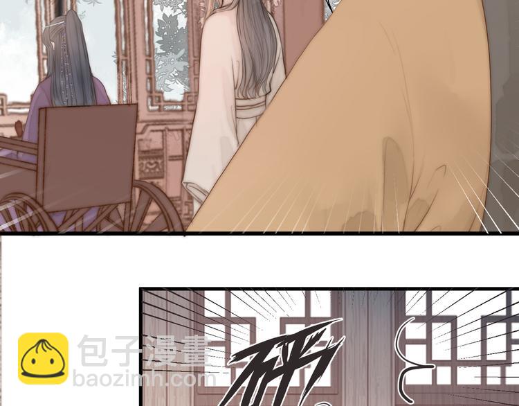 第10话 作弄哥哥(1/2)-第12话