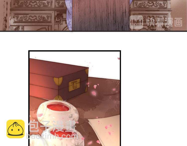 第10话 作弄哥哥(1/2)-第12话