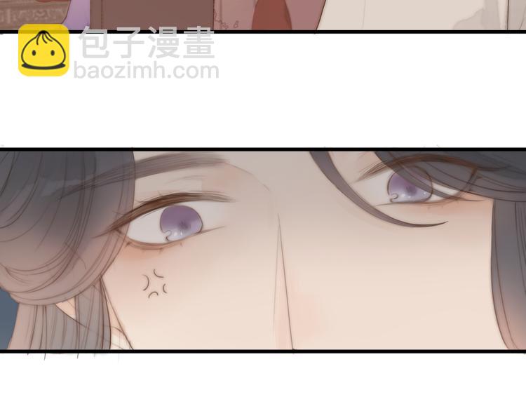 第10话 作弄哥哥(1/2)-第12话