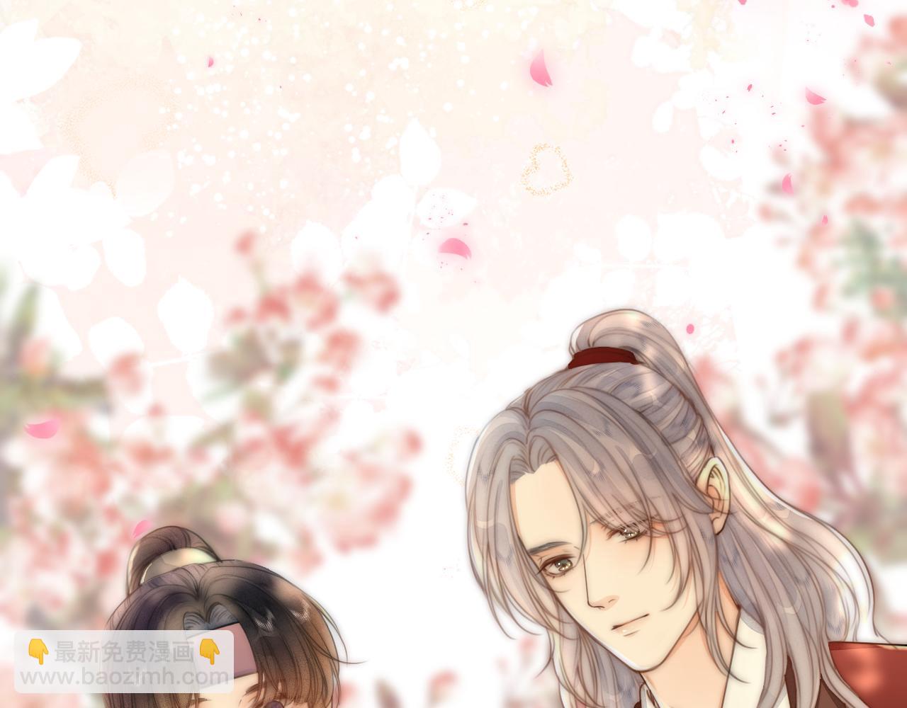 第103话 惊喜和惊吓(1/2)-第110话