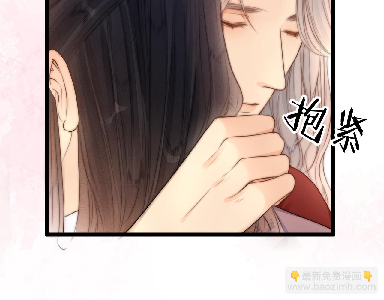 第103话 惊喜和惊吓(1/2)-第110话