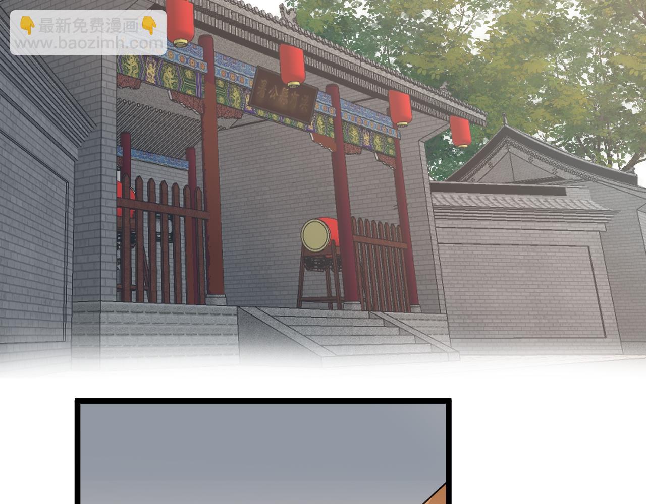 第105话  没有人比我更了解你(1/2)-第112话