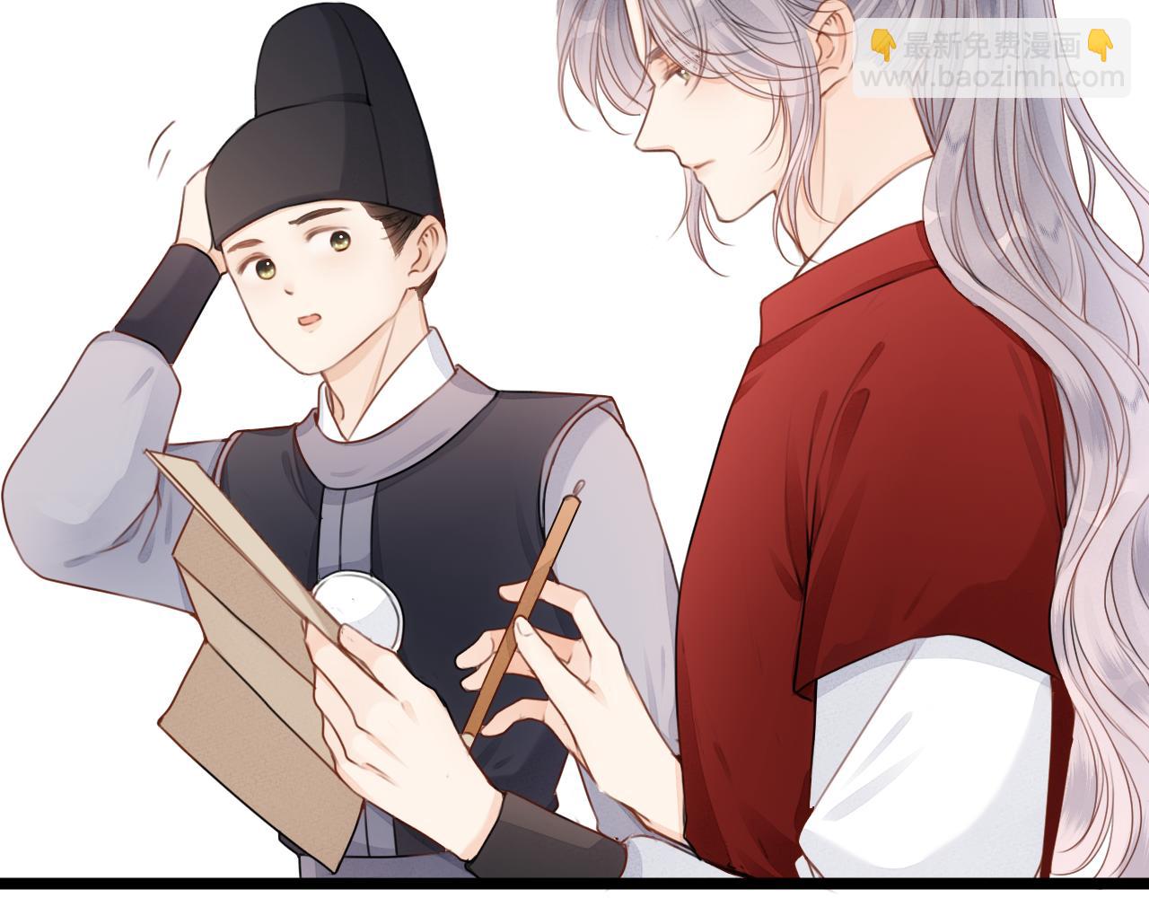 第105话  没有人比我更了解你(1/2)-第112话