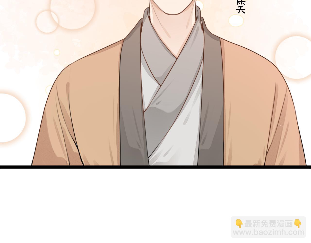 第105话  没有人比我更了解你(1/2)-第112话