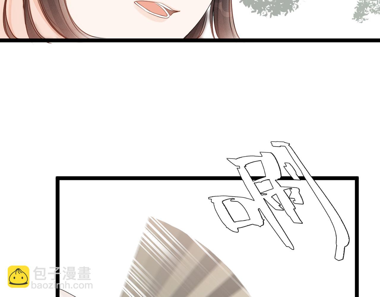 第105话  没有人比我更了解你(1/2)-第112话