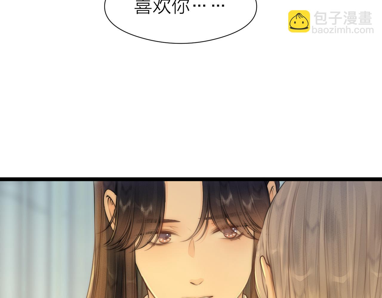 第107话 小衙役(1/2)-第114话