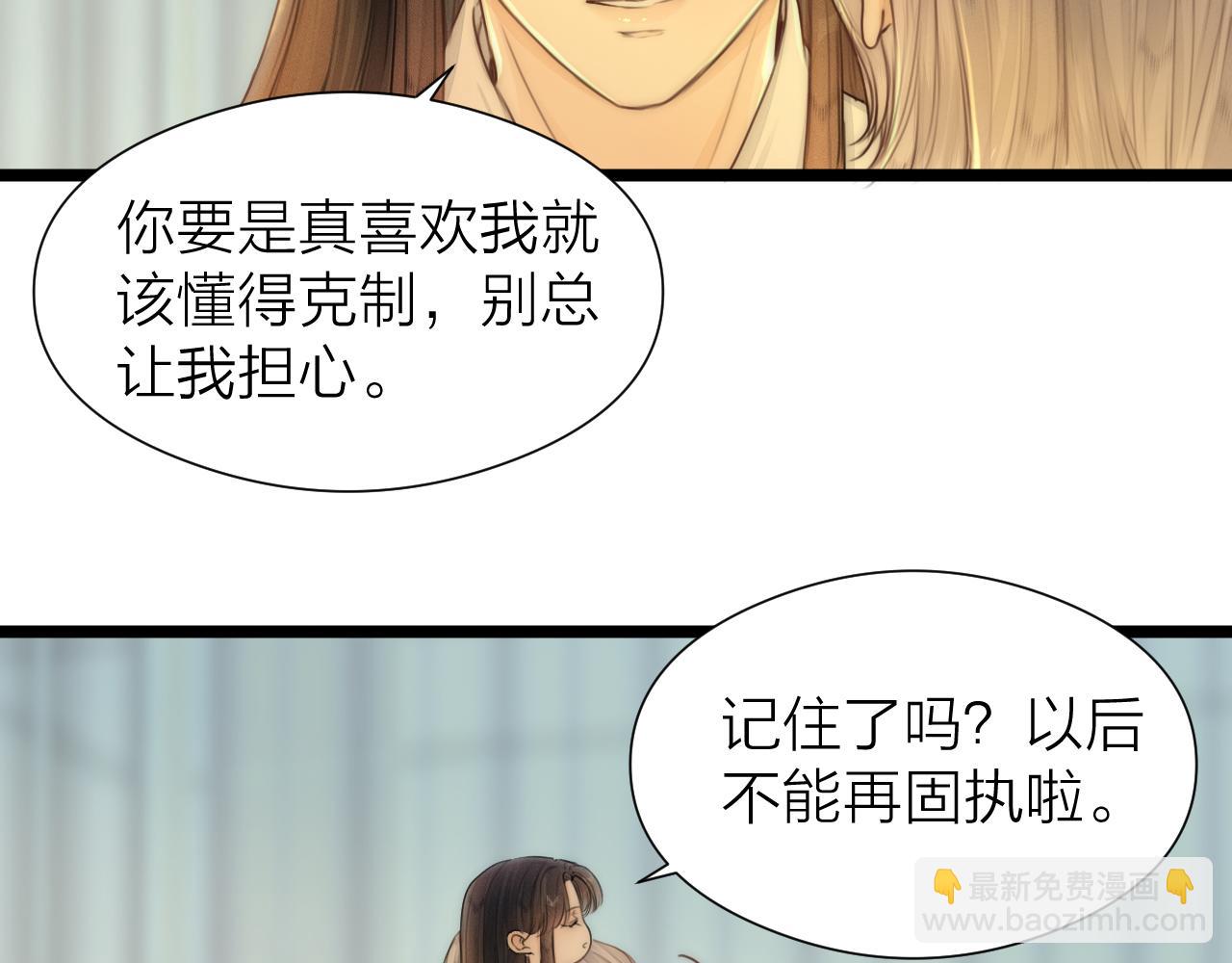 第107话 小衙役(1/2)-第114话