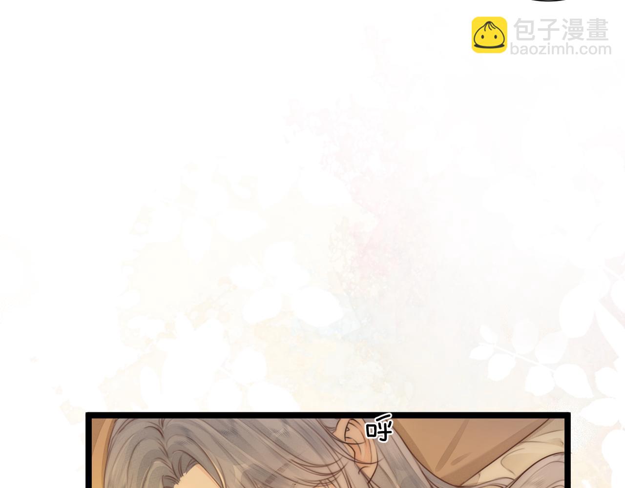 第107话 小衙役(1/2)-第114话