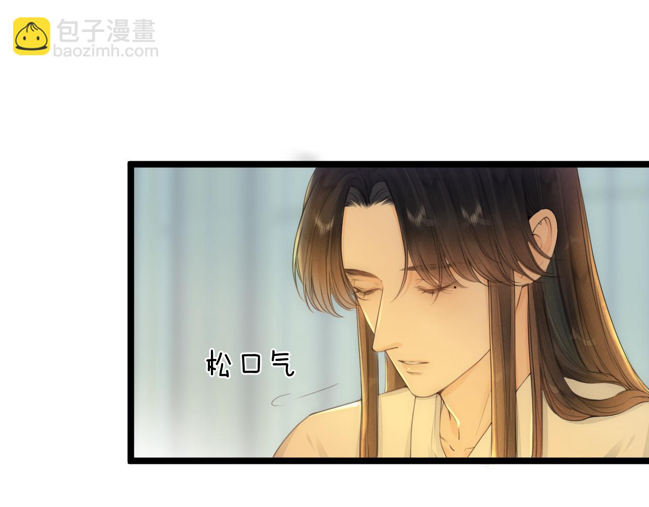 第107话 小衙役(1/2)-第114话